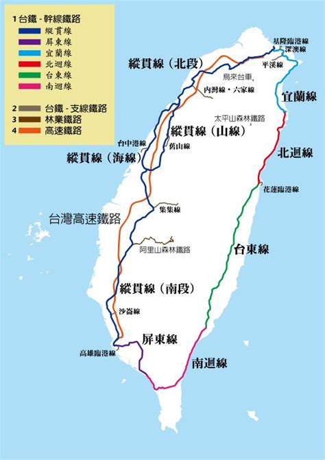 火車路|臺灣鐵路路線列表